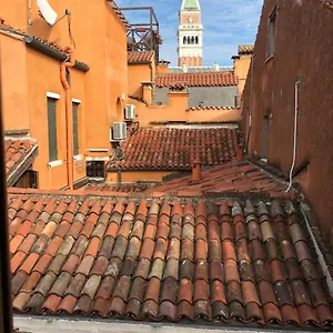 Corte Contarina Venise